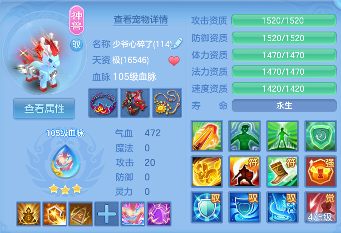 微信图片_20260923180724_34_9286.png