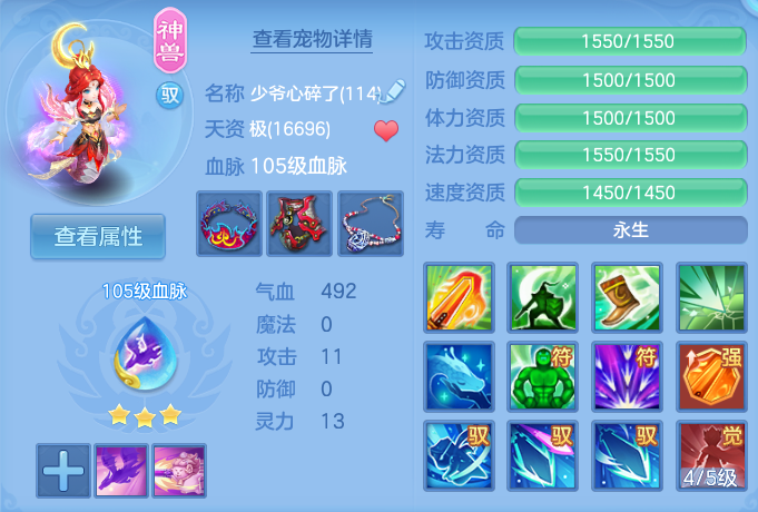 微信图片_20260923180723_33_9286.png