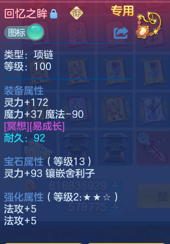 微信图片_20260923180621_26_9286.png