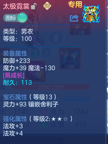 微信图片_20260923180621_29_9286.png