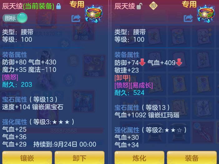 微信图片_20260923180621_28_9286.png