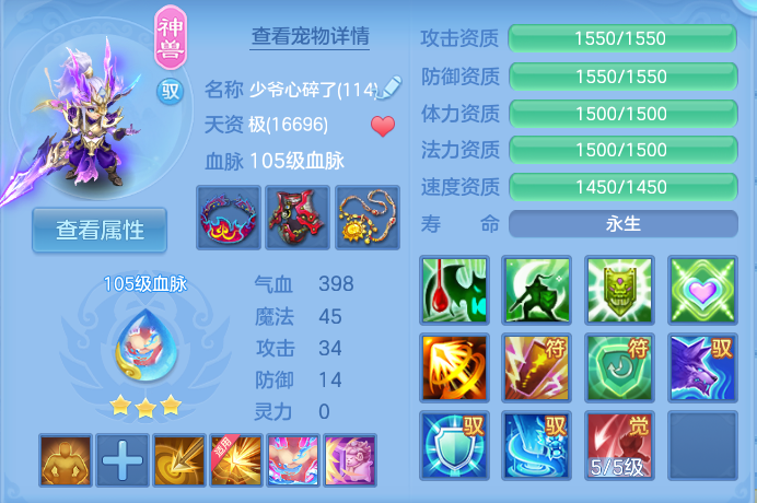 微信图片_20260923180723_31_9286.png