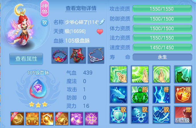 微信图片_20260923180723_32_9286.png