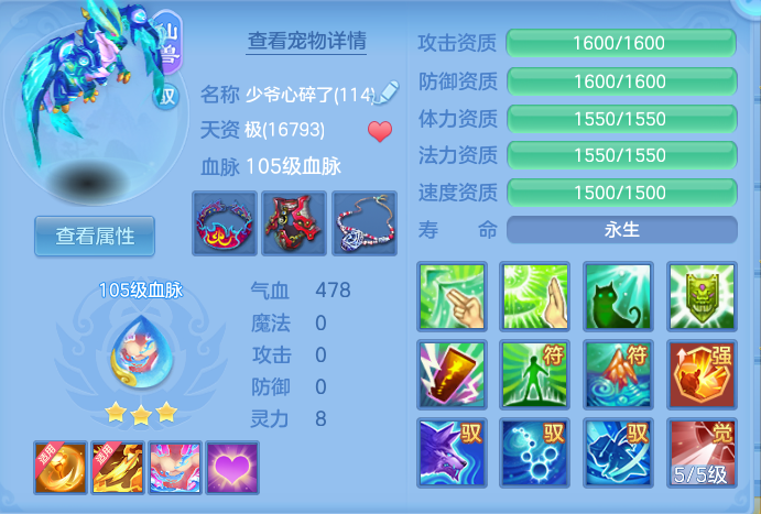 微信图片_20260923180723_30_9286.png