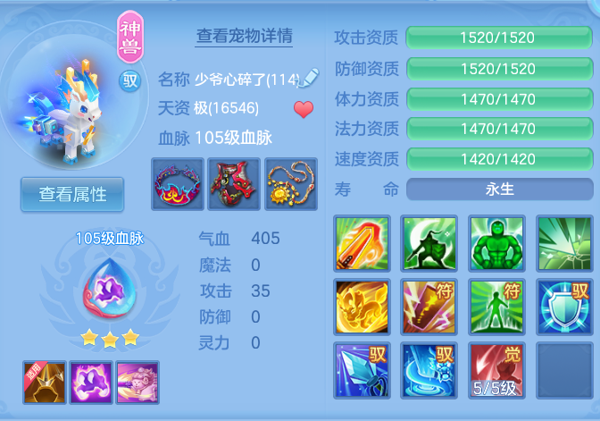 微信图片_20260923180724_35_9286.png