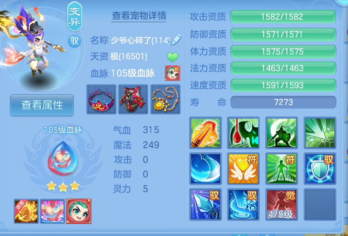 微信图片_20260923181108_37_9286.png