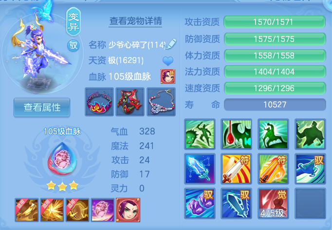 微信图片_20260923181108_36_9286.png