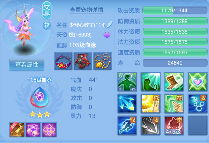 微信图片_20260923181108_38_9286.png