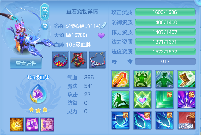 微信图片_20260923181108_40_9286.png