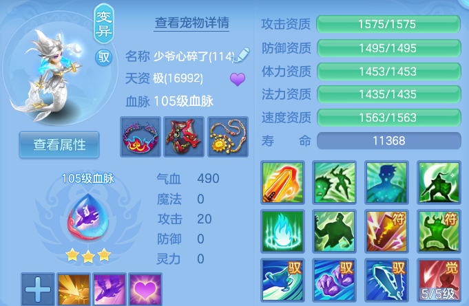 微信图片_20260923181108_42_9286.png