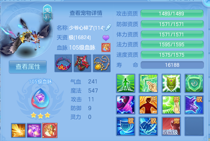 微信图片_20260923181108_43_9286.png