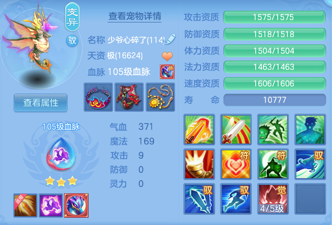 微信图片_20260923181108_41_9286.png