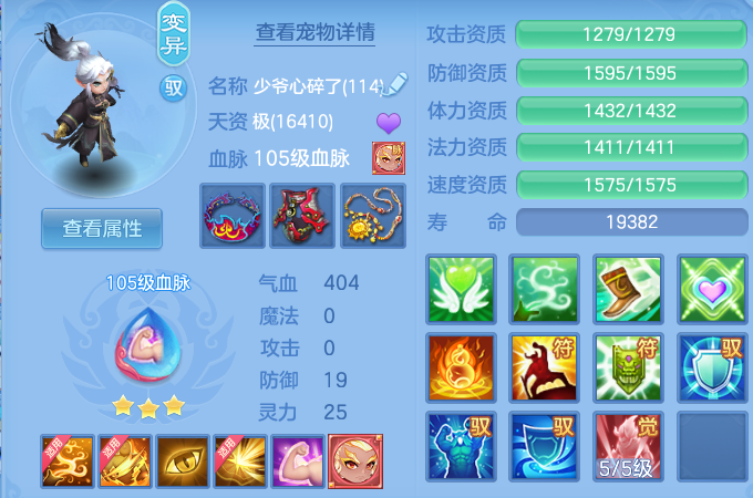 微信图片_20260923181110_45_9286.png