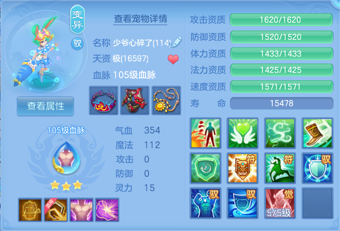 微信图片_20260923181108_44_9286.png