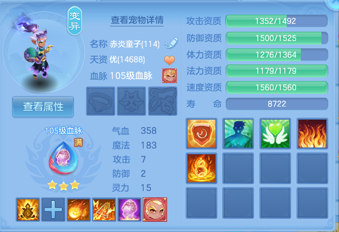 微信图片_20260923181110_47_9286.png