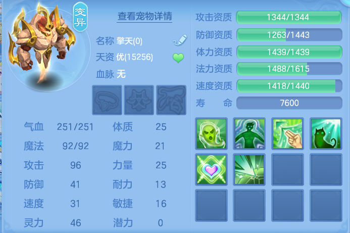 微信图片_20260923181110_49_9286.png