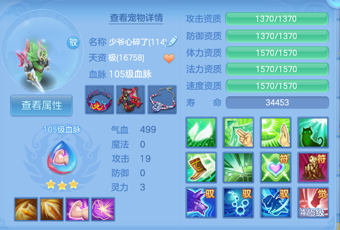 微信图片_20260923181110_50_9286.png