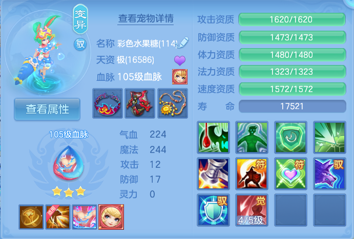 微信图片_20260923181110_51_9286.png