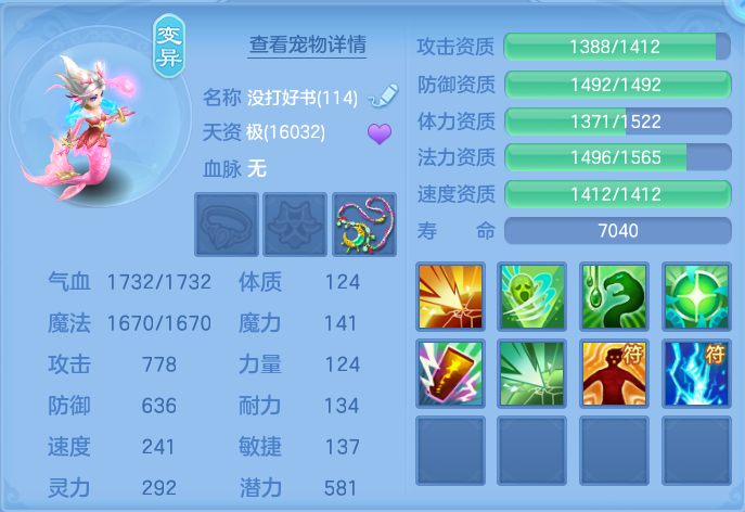 微信图片_20260923181110_52_9286.png