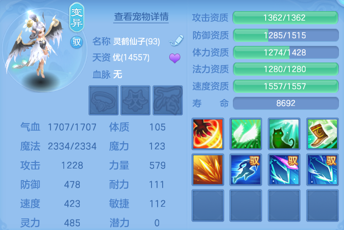 微信图片_20260923181112_60_9286.png