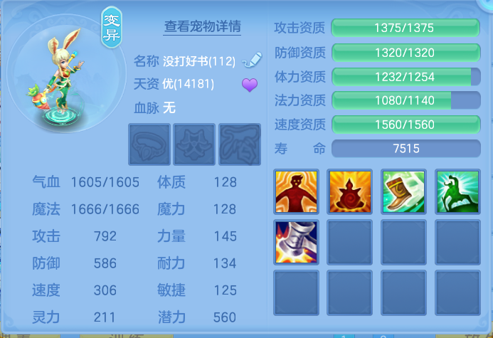 微信图片_20260923181112_59_9286.png