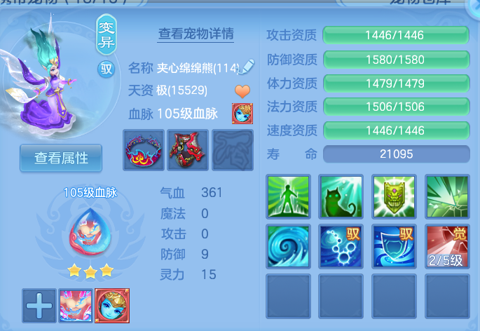 微信图片_20260923181111_54_9286.png