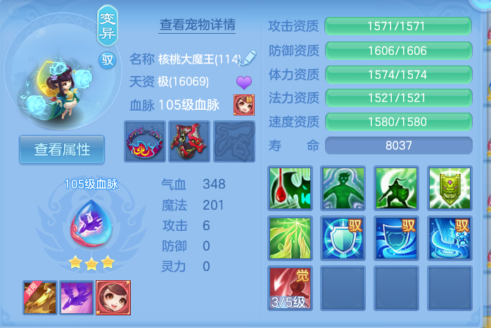 微信图片_20260923181111_55_9286.png