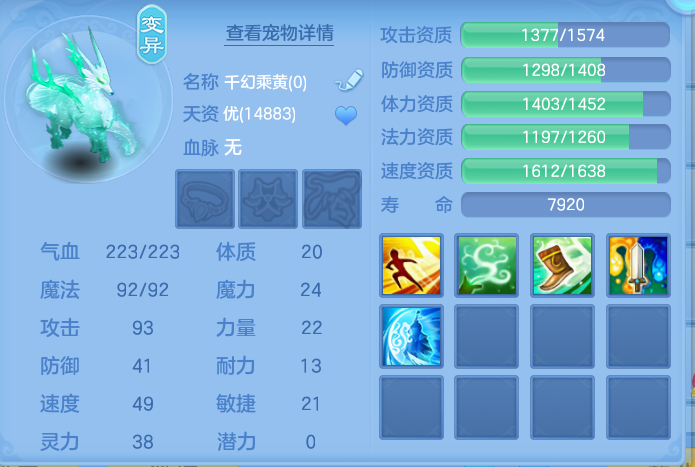 微信图片_20260923181112_58_9286.png