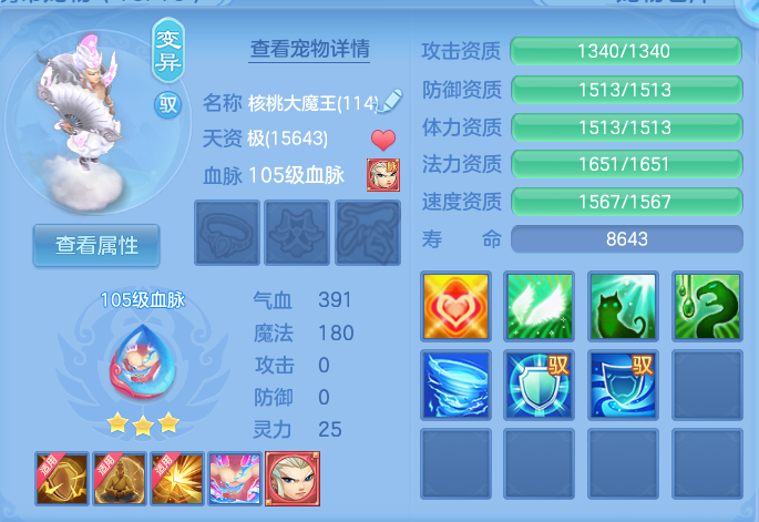 微信图片_20260923181111_56_9286.png