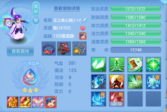 微信图片_20260923181112_62_9286.png