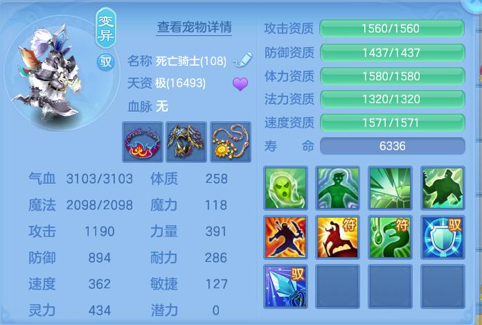 微信图片_20260923181114_63_9286.png