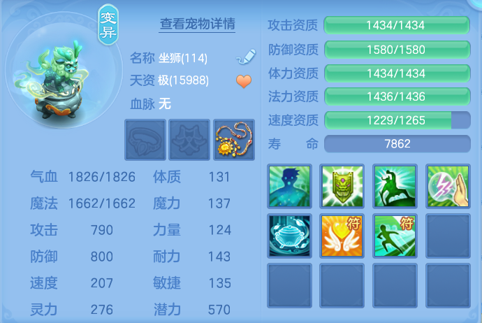 微信图片_20260923181114_66_9286.png