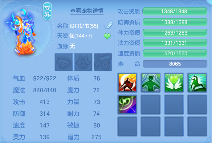 微信图片_20260923181114_64_9286.png