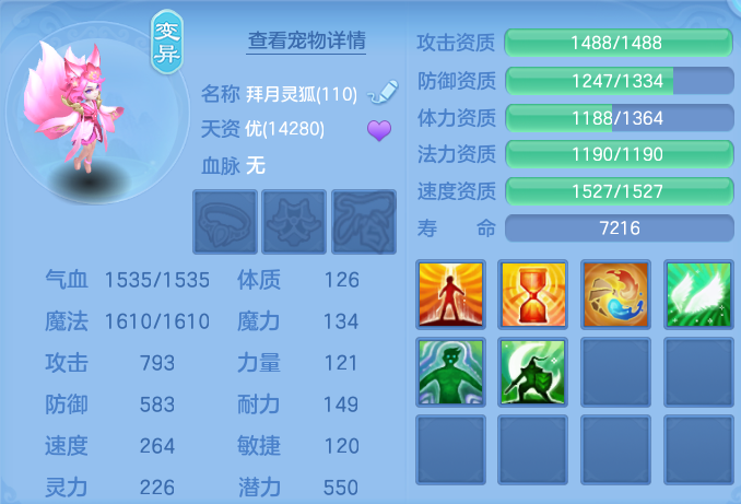 微信图片_20260923181114_65_9286.png