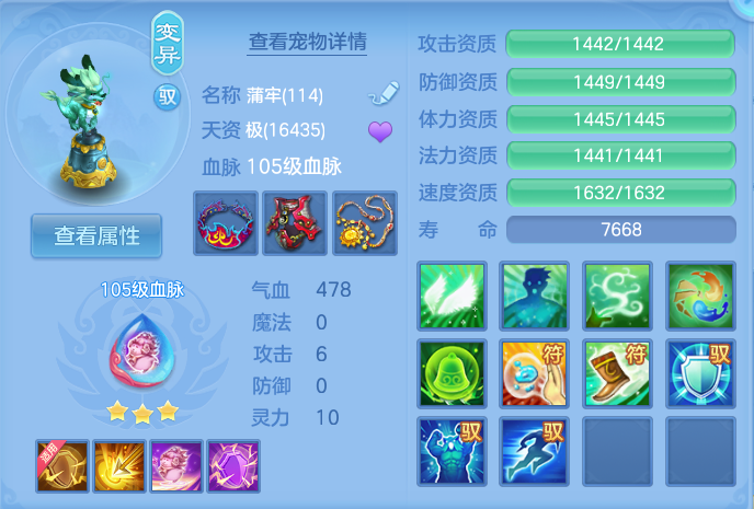微信图片_20260923181114_67_9286.png