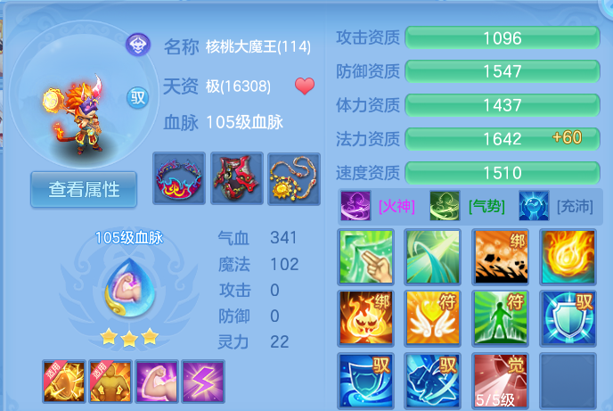 微信图片_20260923181114_68_9286.png