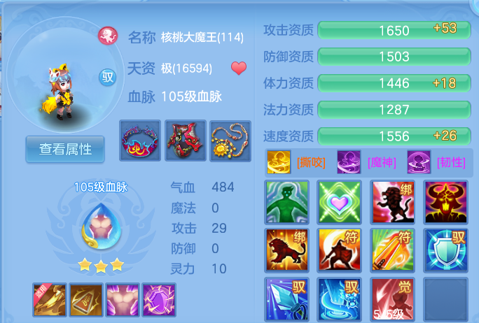 微信图片_20260923181114_69_9286.png