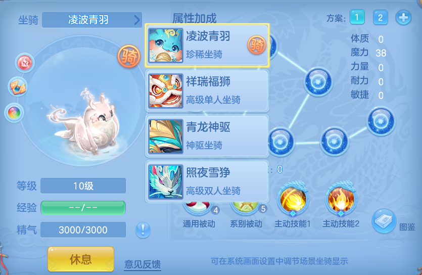 微信图片_20260923181115_70_9286.png