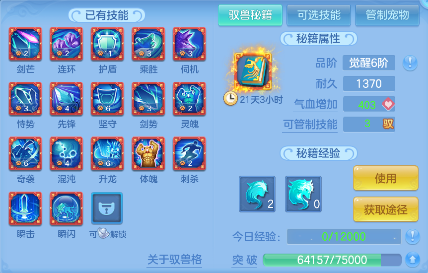 微信图片_20260923181214_75_9286.png