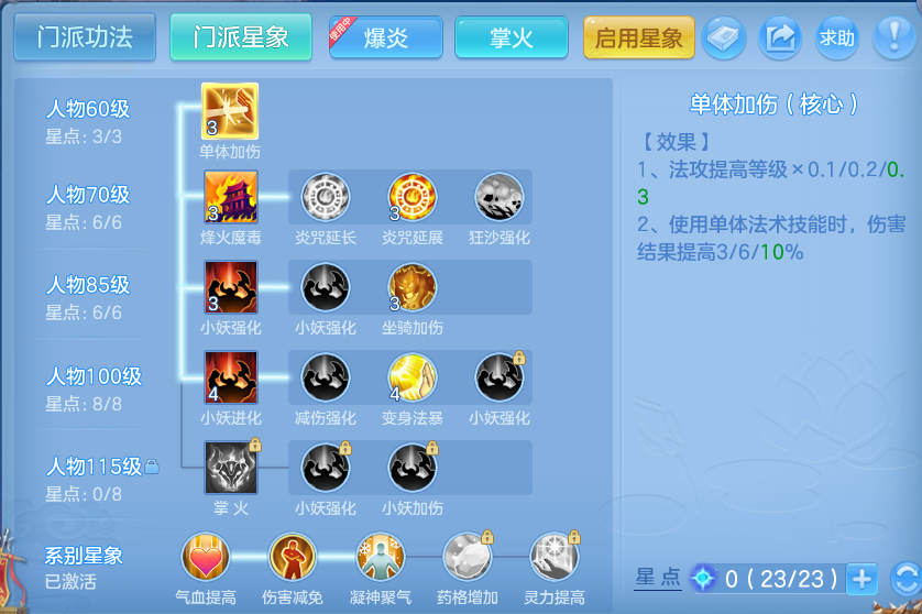 微信图片_20260923181214_77_9286.png