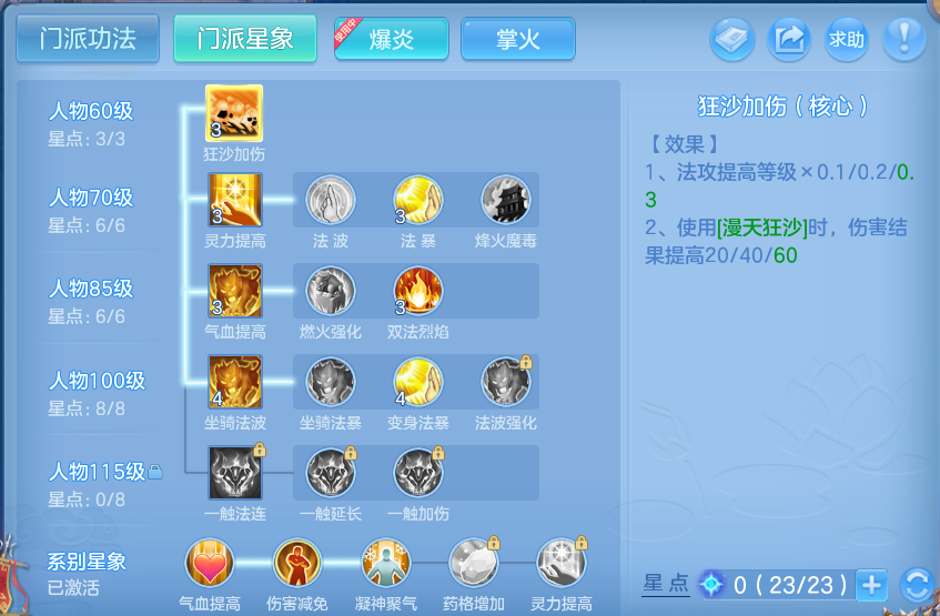 微信图片_20260923181214_76_9286.png