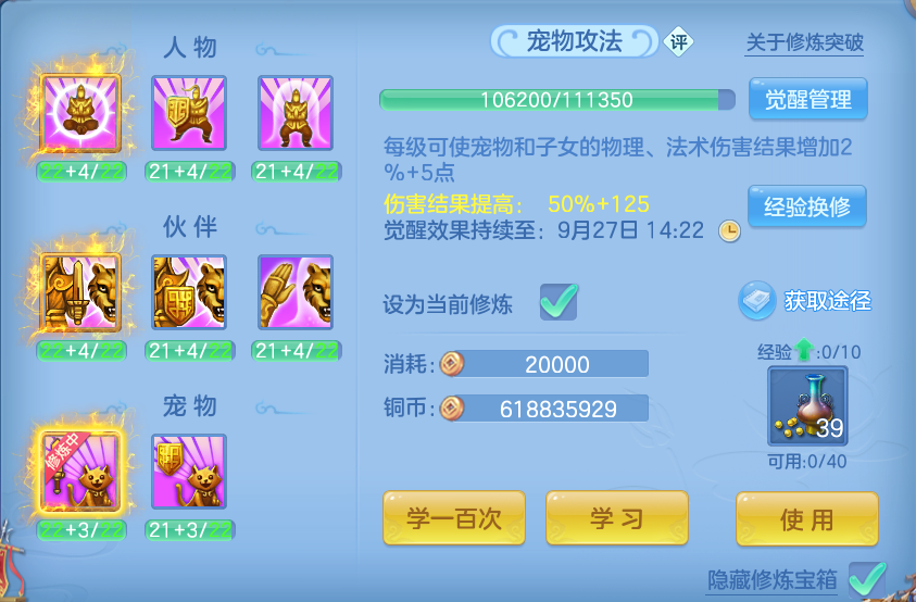 微信图片_20260923181214_78_9286.png