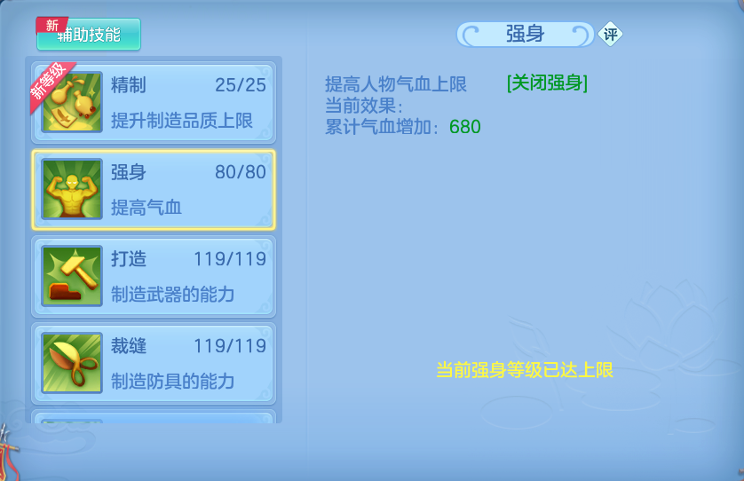 微信图片_20260923181214_79_9286.png