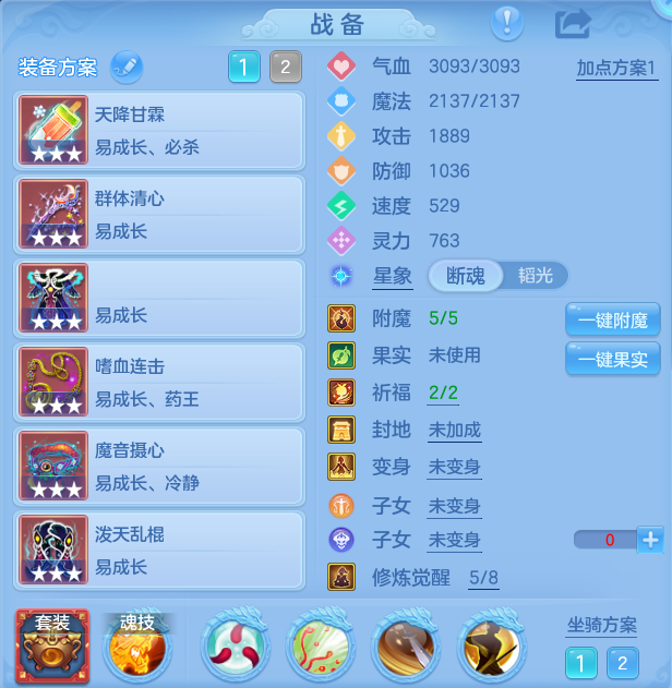 微信图片_20260923182859_27_9289.png