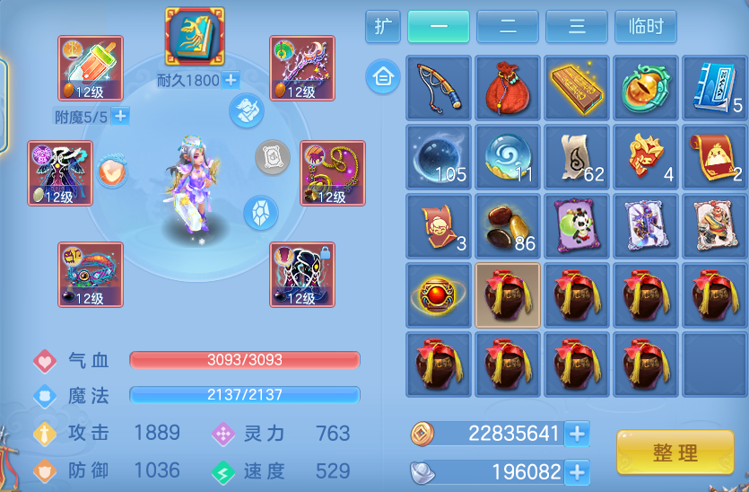 微信图片_20260923182859_28_9289.png