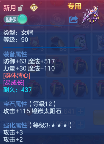 微信图片_20260923182859_30_9289.png