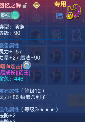 微信图片_20260923182859_31_9289.png