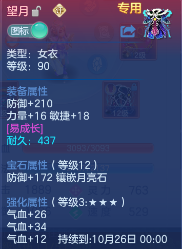 微信图片_20260923182859_34_9289.png
