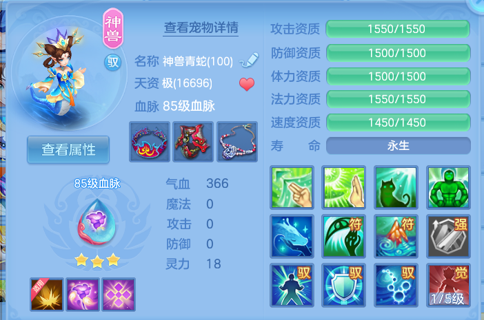 微信图片_20260923183012_37_9289.png