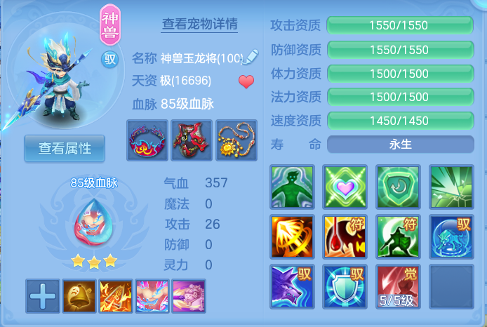 微信图片_20260923183012_36_9289.png